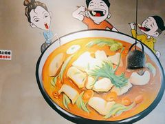 -鱼亨小鲜酸菜鱼(大信店)