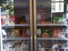 -老盛昌汤包(北艾店)