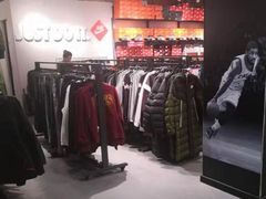 -五环Outlets(高新工厂店)