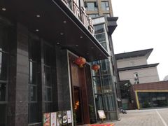 门面-楚禾宴·家宴(光谷大道店)