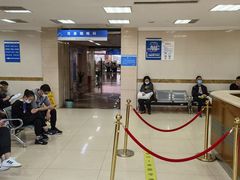 -重庆医科大学附属第一医院(本部)