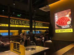 -大叹号·朝鲜族烤肉(滨海吾悦广场店)