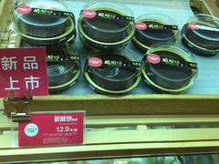 -味多美蛋糕(八大处店)