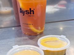-艾薯夫妇Aysh(壹方城店)