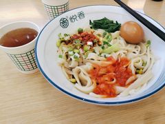 -悦香驴蹄子面(合生汇店)