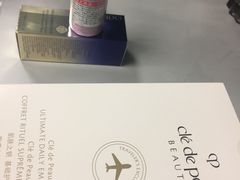 -日上免税店
