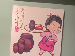 -JOLIE·HOUSE·茱小姐(五角场店)