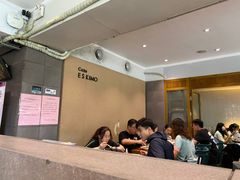-小泉居(水坑尾店 )