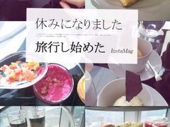 四季酒店-广州四季酒店