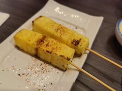 烤菠萝-Fukumimi·美醉堂 居酒屋(金尚店)