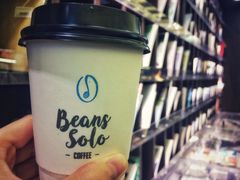 二号拿铁-Beans Solo豆号咖啡(百家湖花园店)