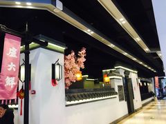 -卢大鲜鱼头捞饭(美利广场店)