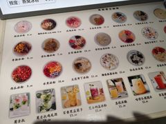 -冰拾叁(新都店)