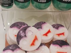 -LUSH(威尼斯人店)