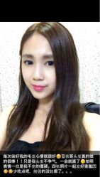 加精油200元 光泽出来很多豆越 繁盛-icare美发沙龙