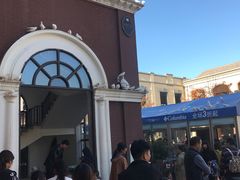 -王府井奥莱临潼小镇(临潼店)