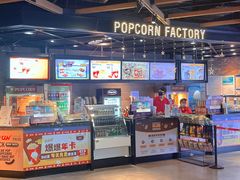 -CGV影城(梅江ScreenX店)
