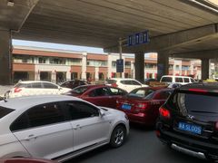 -乌鲁木齐天山国际机场-T3航站楼