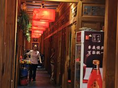 -小吊梨汤·北京菜·烤鸭(清河万象汇店)