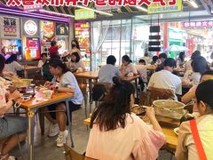 -徐妹串串香(春熙路店)