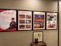 -升艾堂·经络·艾灸·气血(成山路店)
