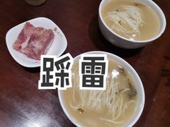 刀鱼汁面-老半斋(福州路店)