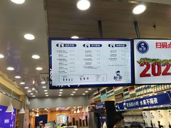 -耐茶 NICE TEA(东城万达店)