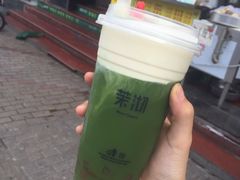 -茉沏(张家港步行街店)