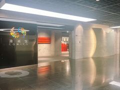 -上海动漫博物馆