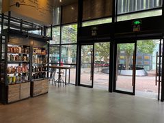 -星巴克臻选(思南公馆店)