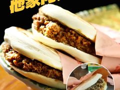 -秦月轩·长安小馆·新陕菜(阜成路·五棵松店)
