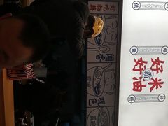 -霸碗盖码饭(长沙星沙吾悦店)