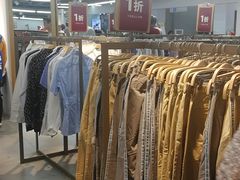-法雅体育工厂店(皂君庙路店)