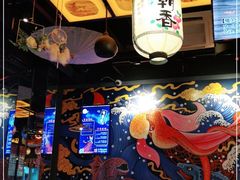 -有喜屋·烧鸟·居酒屋(三钢里店)