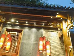 -川西坝子火锅(金沙1.0直营店)