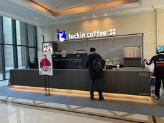 -瑞幸咖啡(济南绿城玉兰广场店)