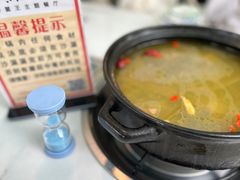 -蘑统田下·野生菌火锅