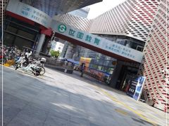 -南山文体中心-游泳馆