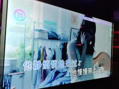 -温莎KTV(珠江路店)