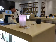 -华为授权体验店(中山公园来福士)