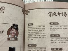 -上海话剧艺术中心