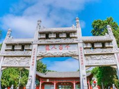 -南阳卧龙岗武侯祠