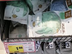 -易买盛生活超市(东来荟邻生活广场店)