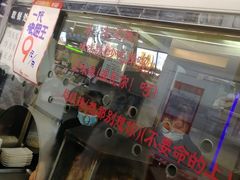 -一代烤翅王(大汉口店)