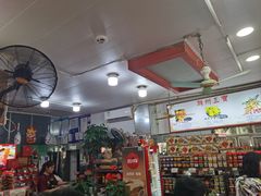 -权记百年老字号(牌坊街店)