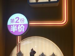 -麦当劳(东急新天地店)