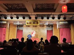 -青曲社相声(易俗街区店)