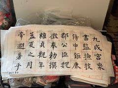 -上海大众空港宾馆