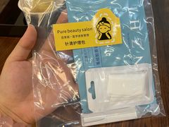 -帝玛进口精品超市D-MART