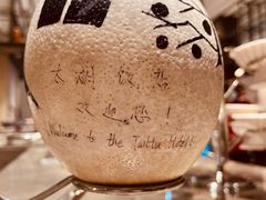 -太湖饭店玉兰厅(自助餐厅)